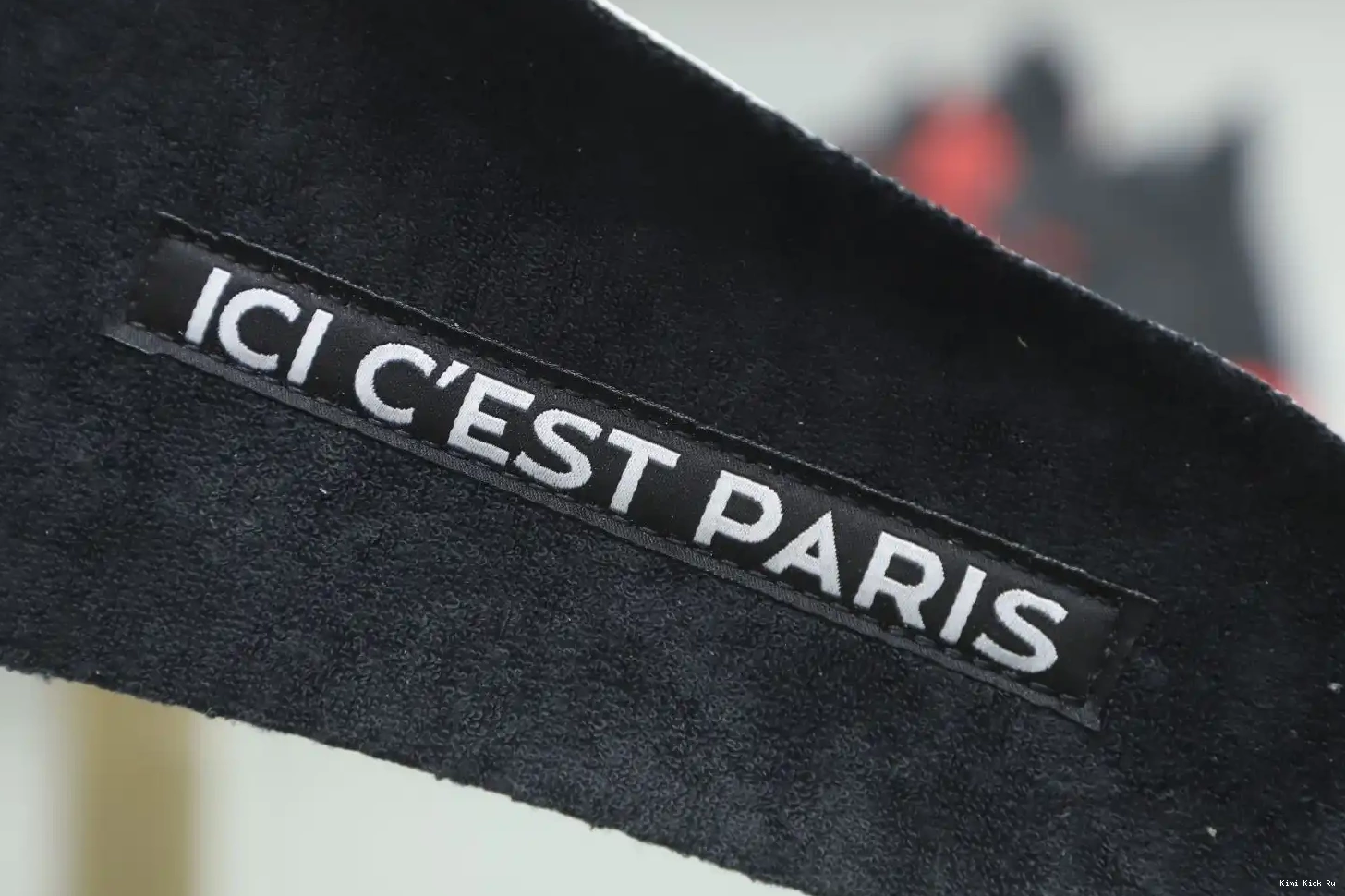 RETRO Kimikick 'IRON 6 SAINT-GERMAIN JORDAN AIR X GREY' PARIS 0412